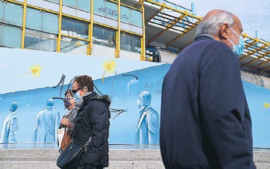  Μονοπρόσωπη ΕΠΕ