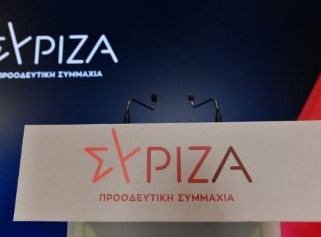  ΣΥΡΙΖΑ-ΠΡΟΟΔΕΥΤΙΚΗ ΣΥΜΜΑΧΙΑ: ΑΝΟΙΧΤΟ, ΜΑΖΙΚΟ, ΛΑΪΚΟ ΚΟΜΜΑ ΤΗΣ ΣΥΓΧΡΟΝΗΣ ΑΡΙΣΤΕΡΑΣ